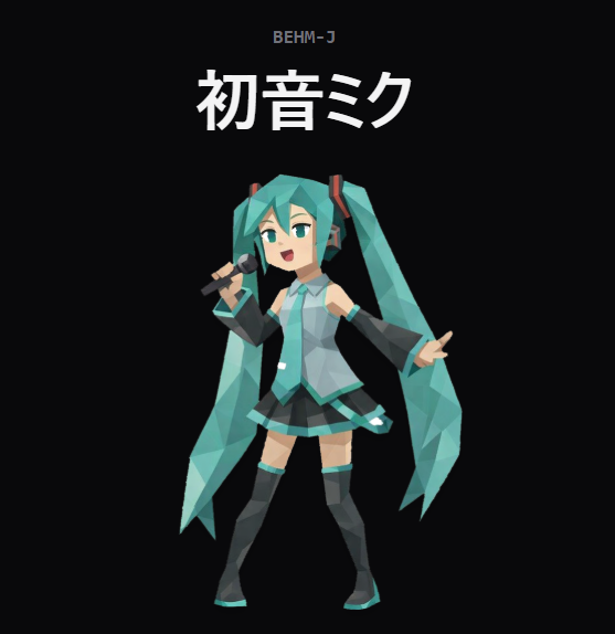 Kitafuma tweet media