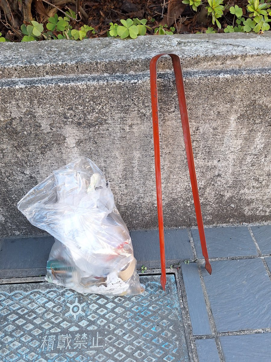 SAN@ノウハウコレクター tweet media