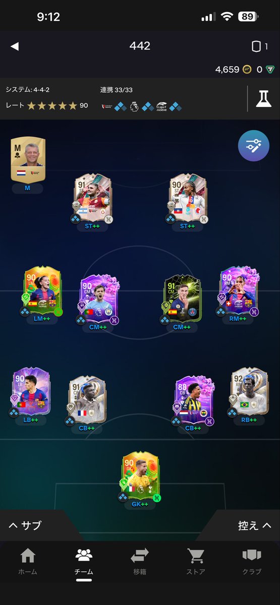 リロイ tweet media