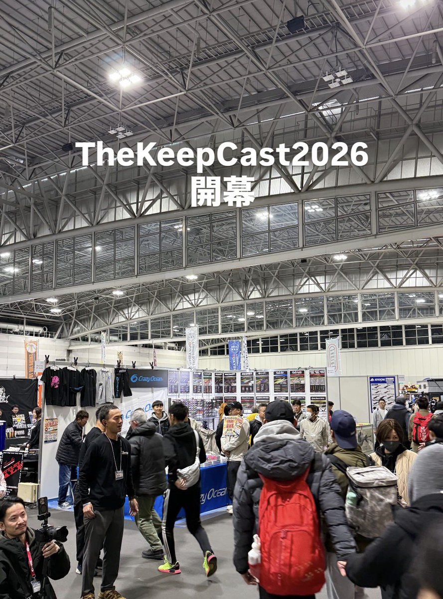 THEKEEPCAST tweet media