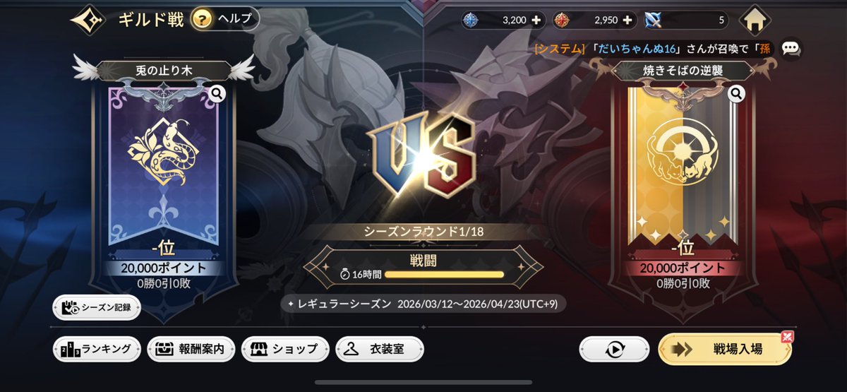 ぎーにょ tweet media