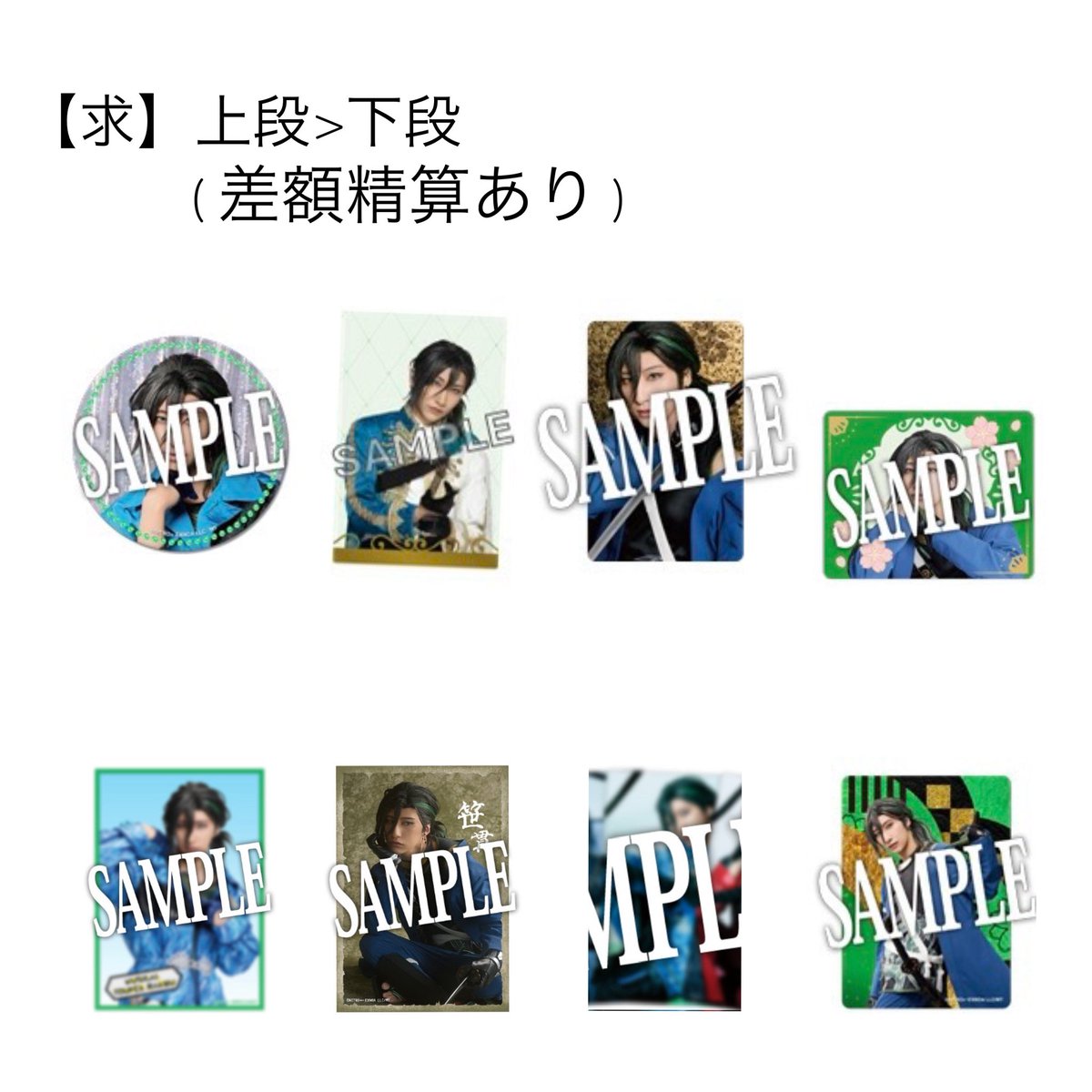 mi@プロカ有 tweet media