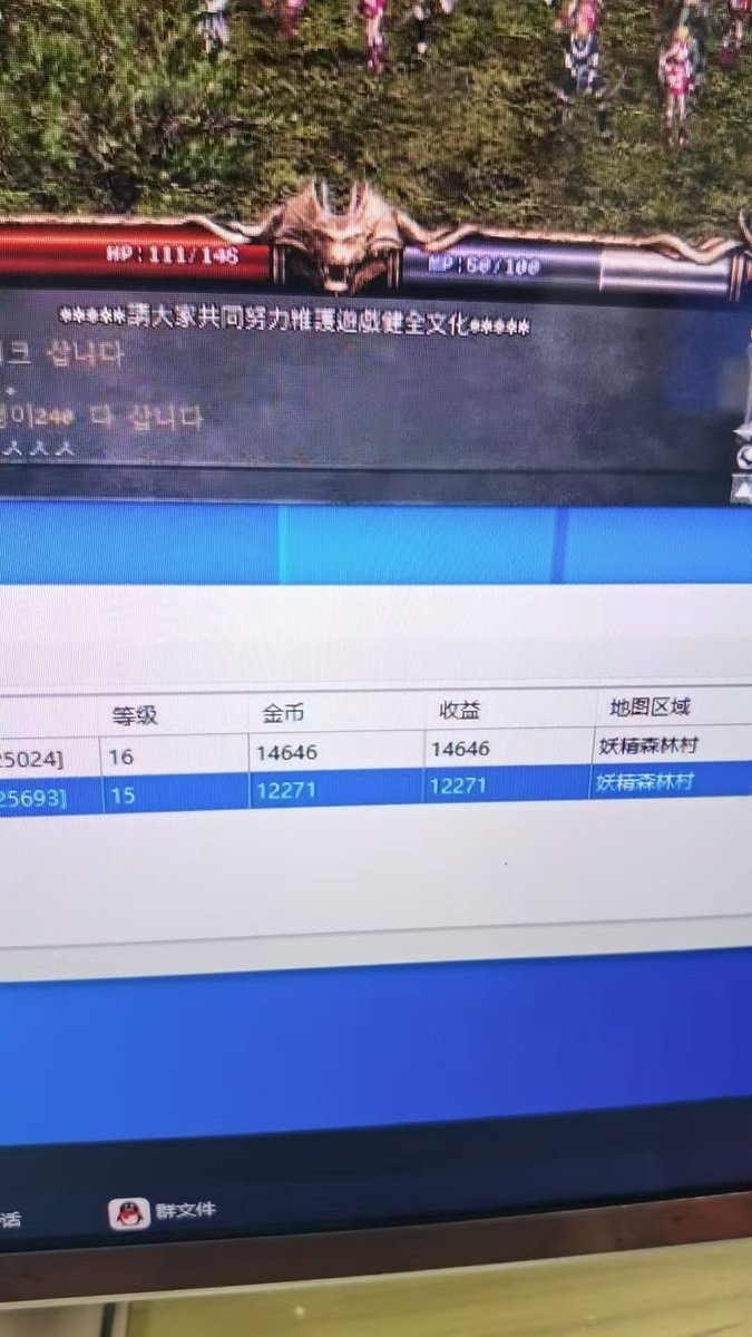 司马星玄kyc tweet media