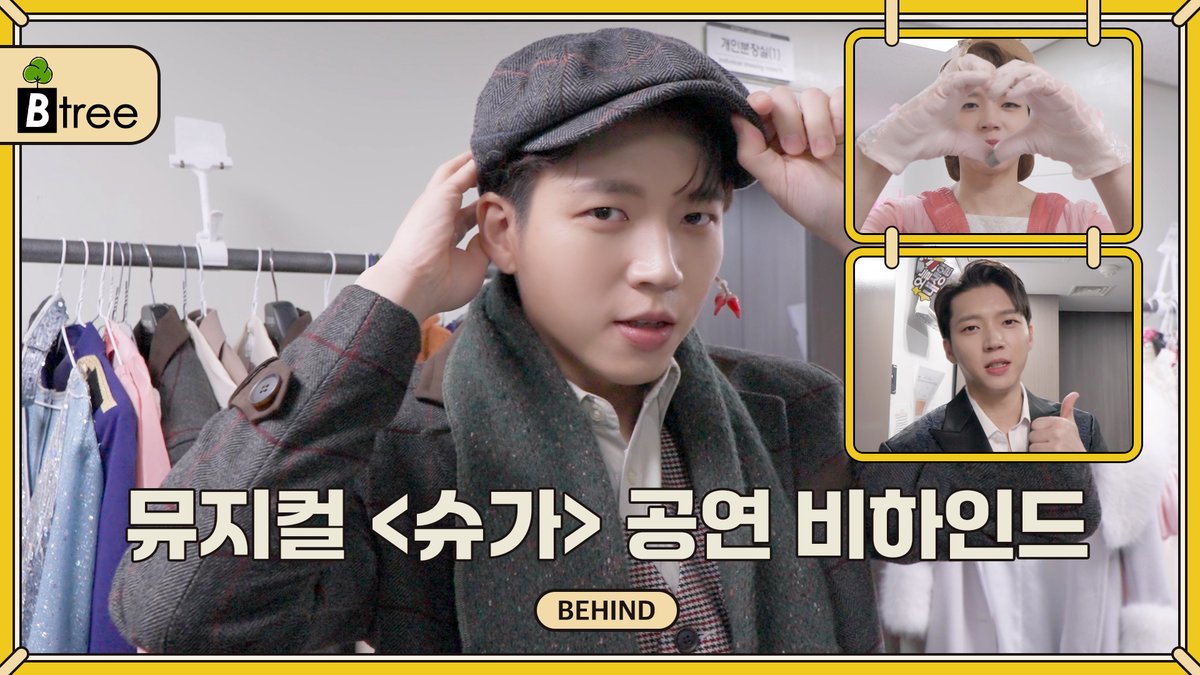 남우현(NAMWOOHYUN) OFFICIAL tweet media