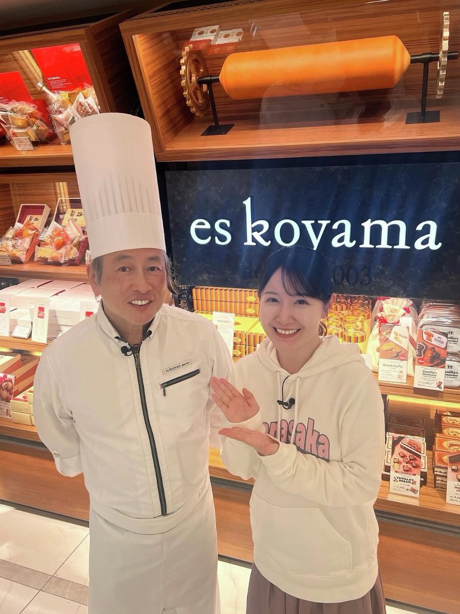 saitohatsunecbc's tweet photo. 今日はホワイトデーですね。
プレゼント用に、自分用に、スイーツの購入を検討されている方もいらっしゃるかと思います。ジェイアール名古屋タカシマヤ地下1階の洋菓子売場では、最近、新しいお店が続々オープン。今日の花咲かタイムズでお伝えします。 https://t.co/GowRm0XTaP
