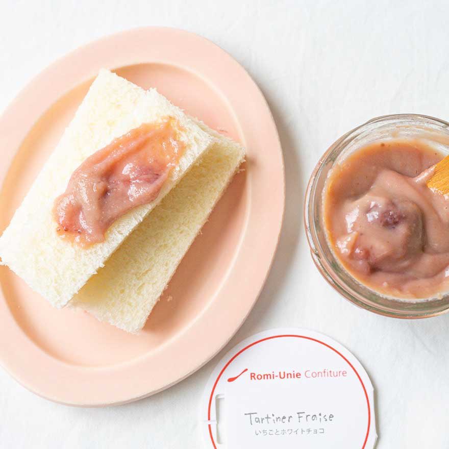 おはようございます
本日のはかり売りメニューです。

・キャラメルと発酵バターとゲランドの塩
・いちごとミントと黒こしょう
・国産レモンのマーマーレード
・いちごとホワイトチョコ

なくなり次第メニュー変更となります。
ご来店お待ちしております。