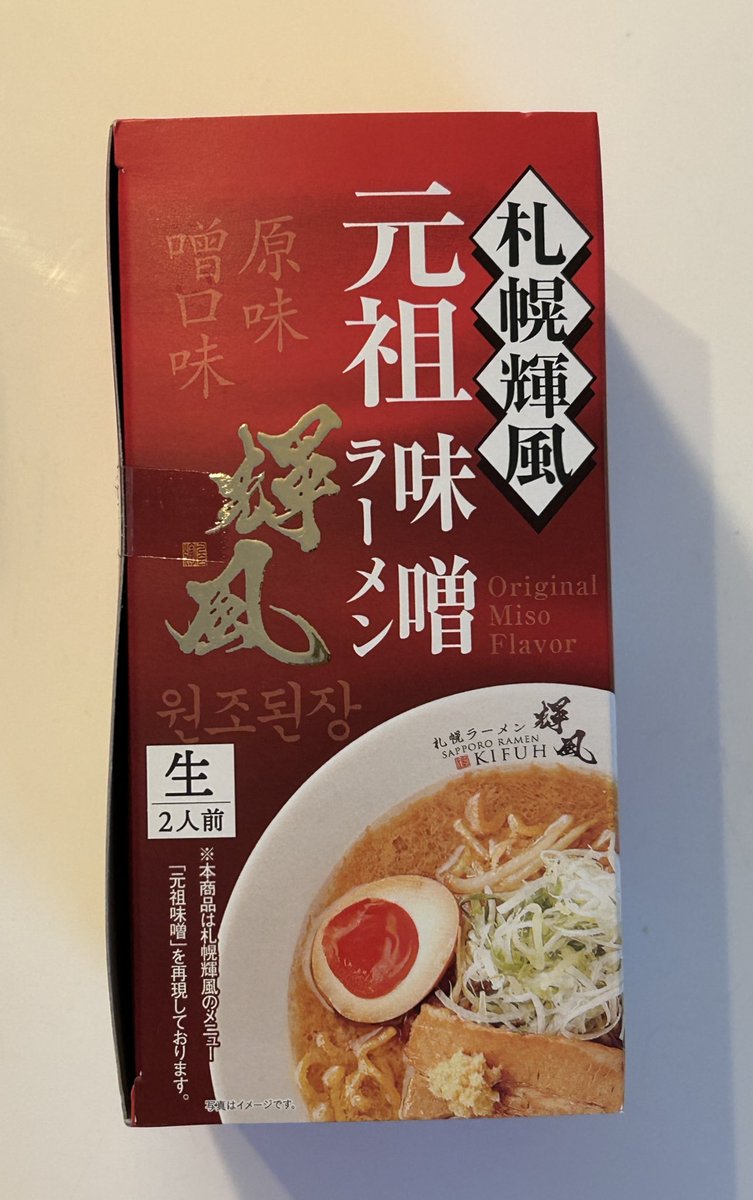 SHIBA-METAL tweet media