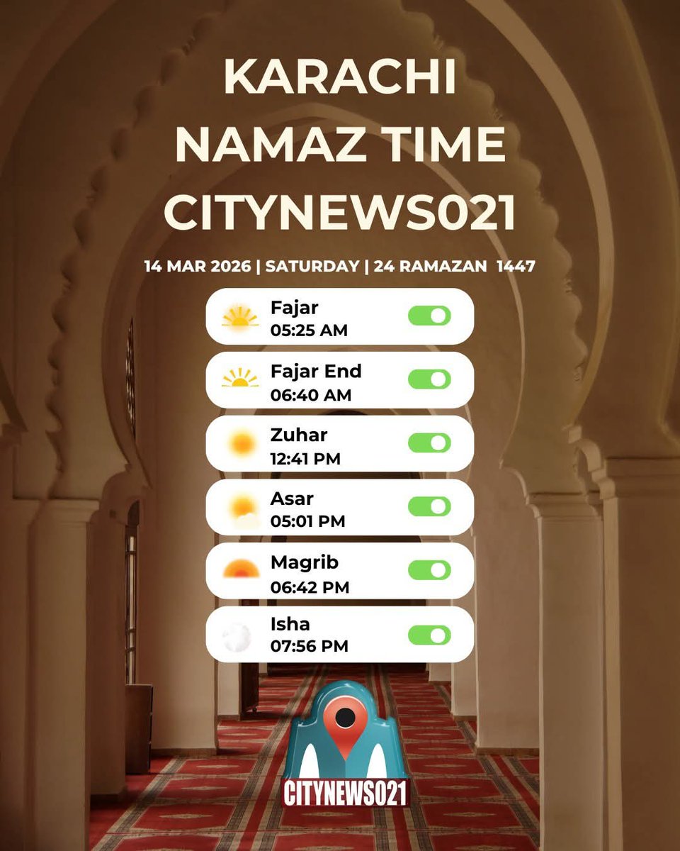 CityNews021's tweet photo. Namaz Time Karachi.

#Ramadan #NamazTimings https://t.co/svjuYPPV65