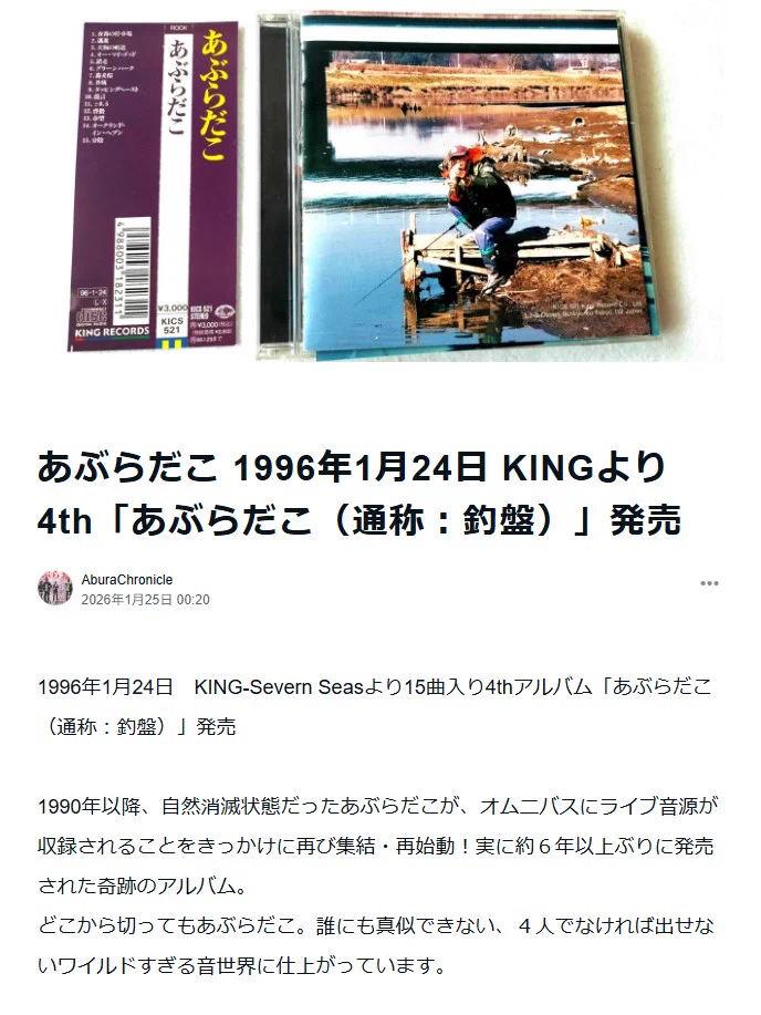 unofficia1 on X: 