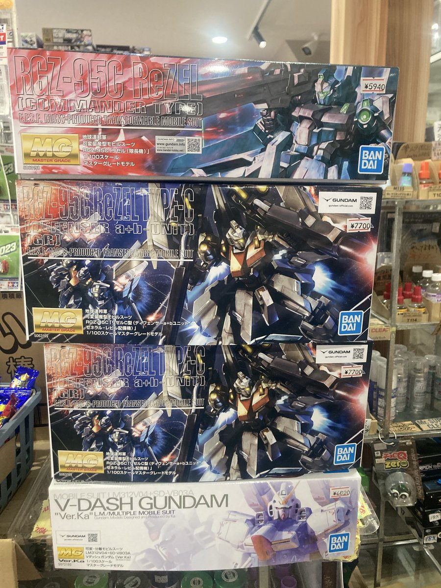 ガイアノーツさんの 黄色サフと ツールクリーナーL 入荷したひと安心😮‍💨