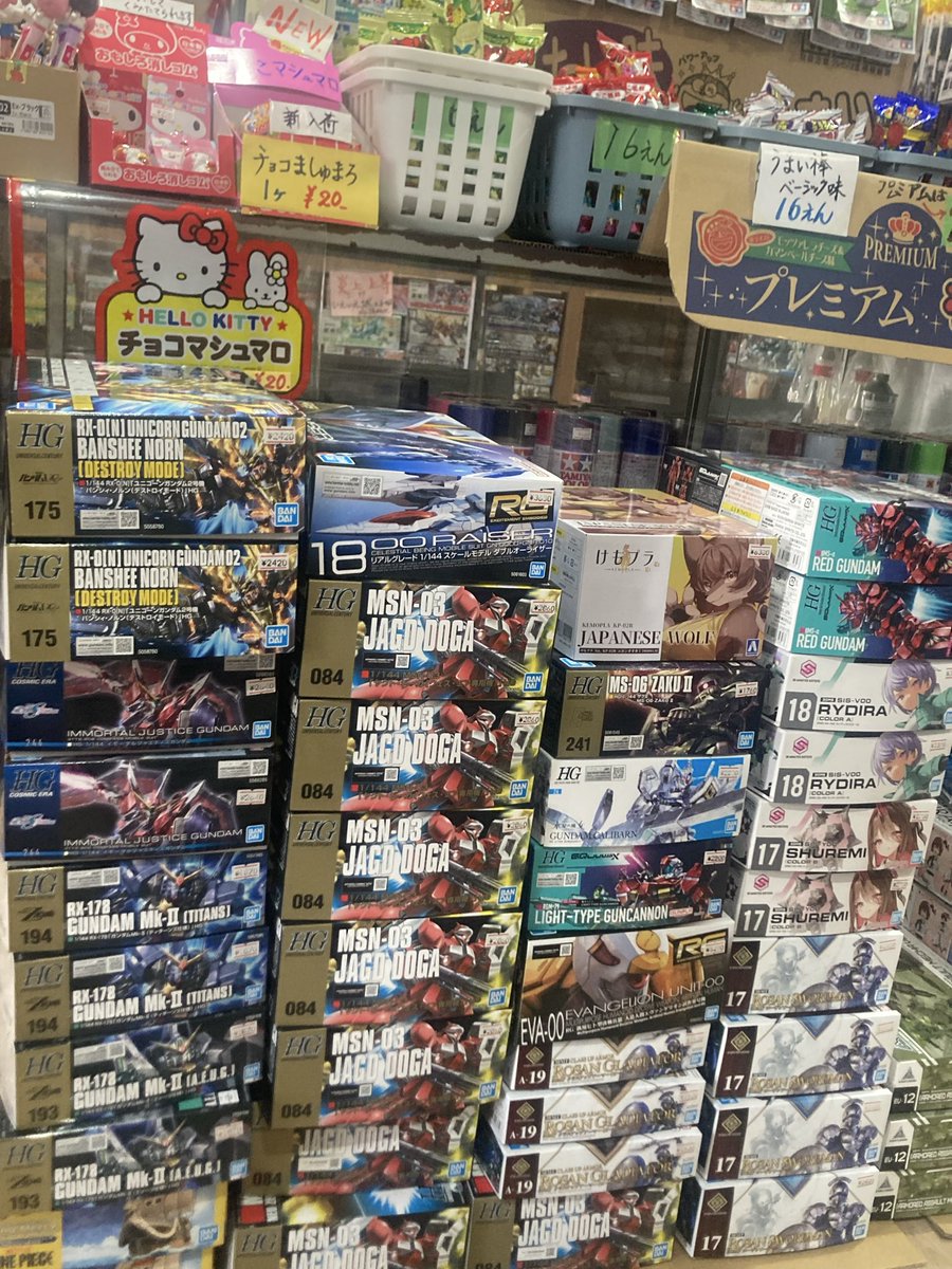 ガイアノーツさんの 黄色サフと ツールクリーナーL 入荷したひと安心😮‍💨
