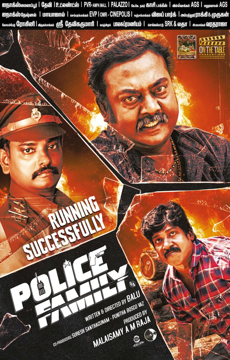 Indian Film Fiesta tweet media