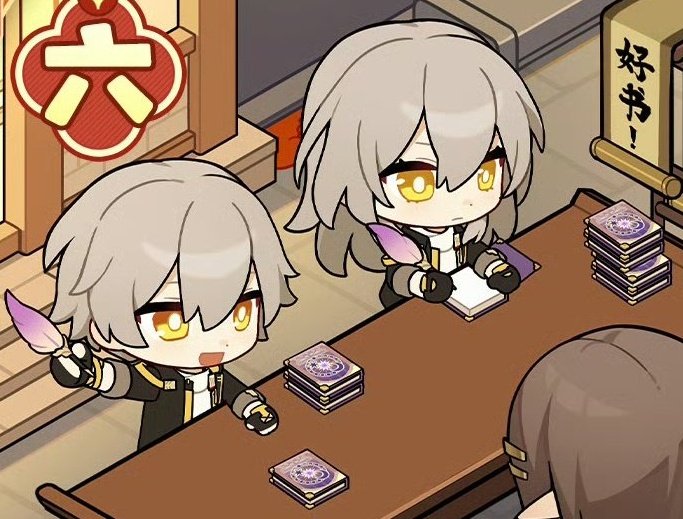 Kris ✨️ CEO of Twinblazer tweet media