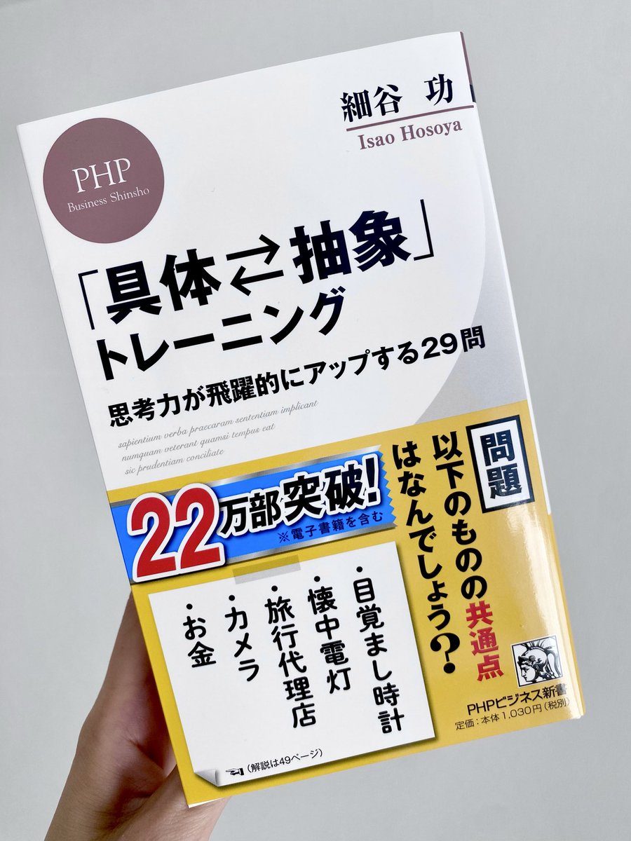 .。くもりちゃん ☁️ tweet media