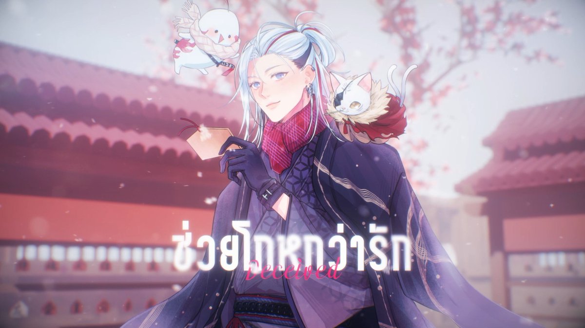 Aki Masamune | Chrono prince tweet media