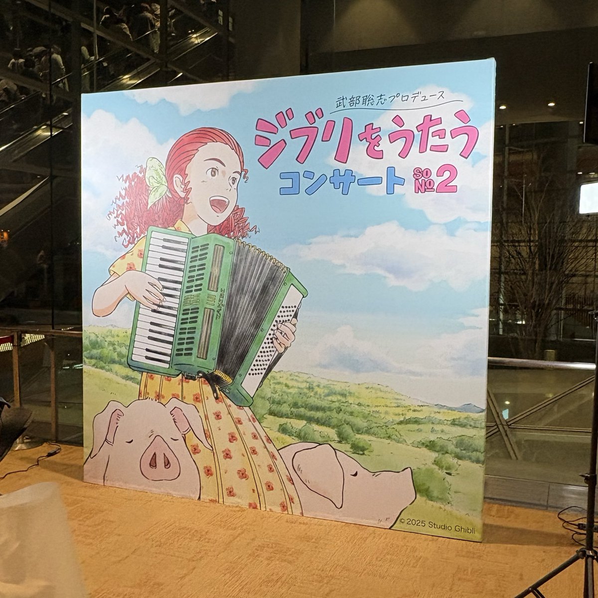 skcctter's tweet photo. カントリー・ロード
テルーの唄
上を向いて歩こう
やさしさに包まれたなら

 #ジブリをうたうコンサート https://t.co/A01fd1HLBZ