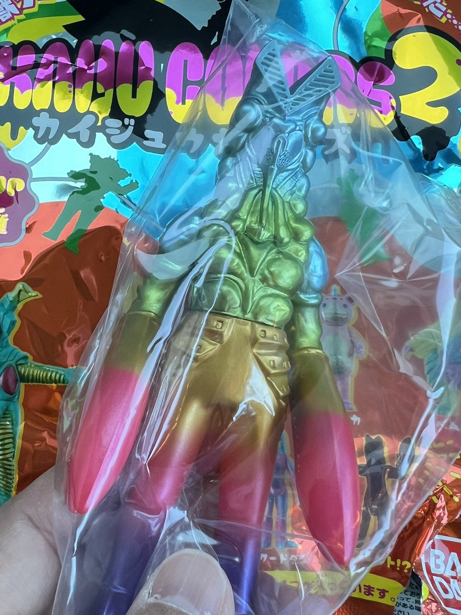KAIJU COLORS(カイジュウカラーズ)2 買ったらシークレットだった