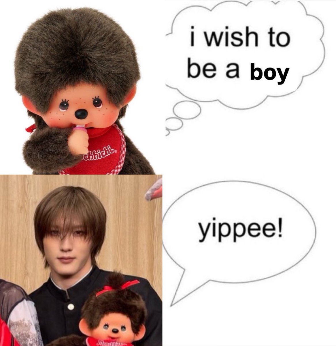 juju (@guevarachuu_) / Posts / X