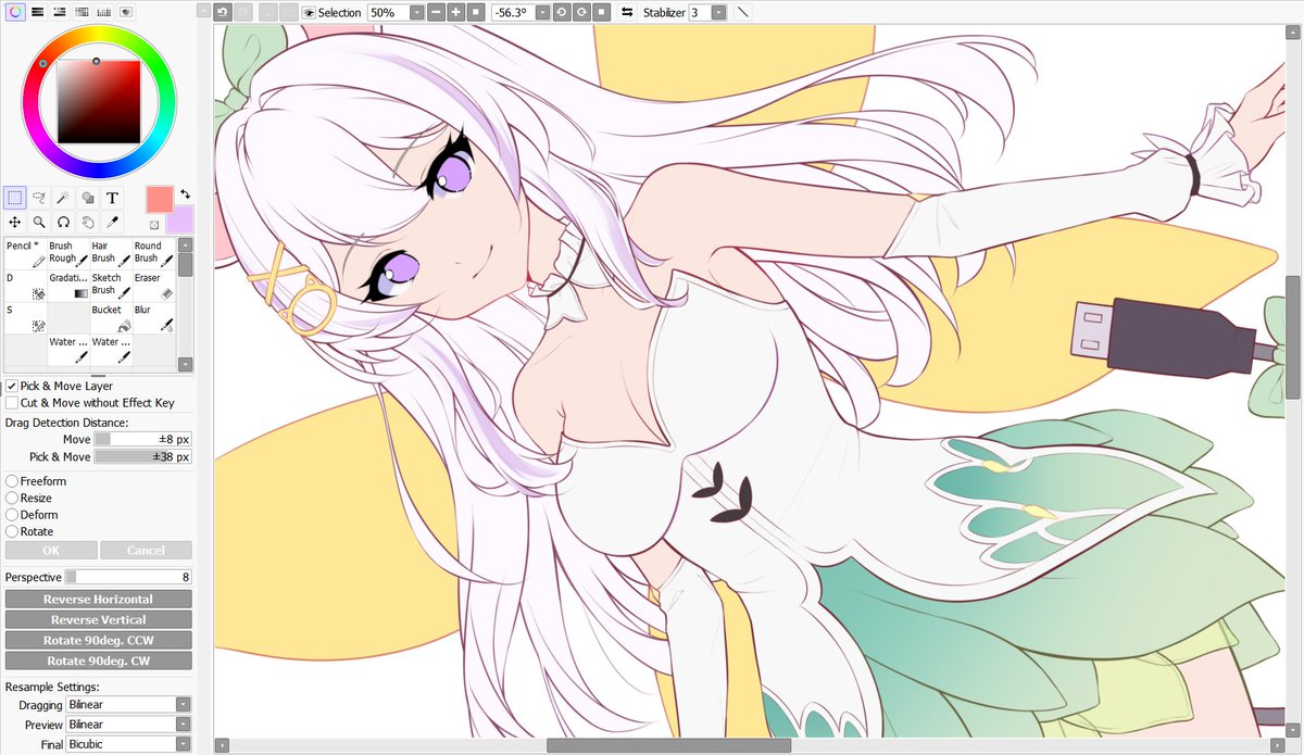 🌿𝕤𝕙𝕖𝕝𝕥𝕖𝕣 ૮꒰ ˶• ༝ •˶꒱ა 🌸 | comms open! tweet media