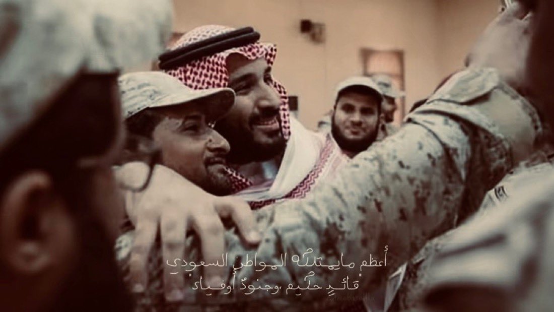 SAUDI POPULAR (@saudipopular) on Twitter photo 