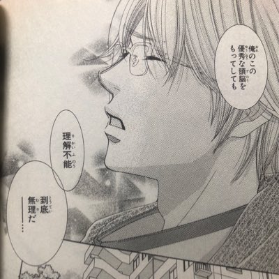 happy55sha's tweet photo. #新しいプロフィール画像 https://t.co/xZCpf3RWKJ