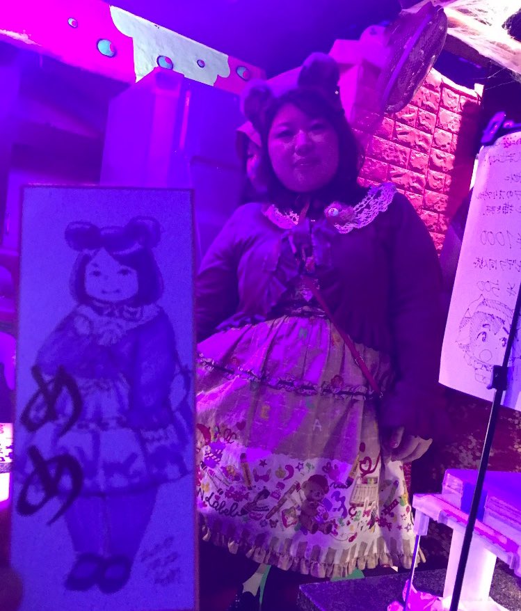 あんどう めめ tweet media