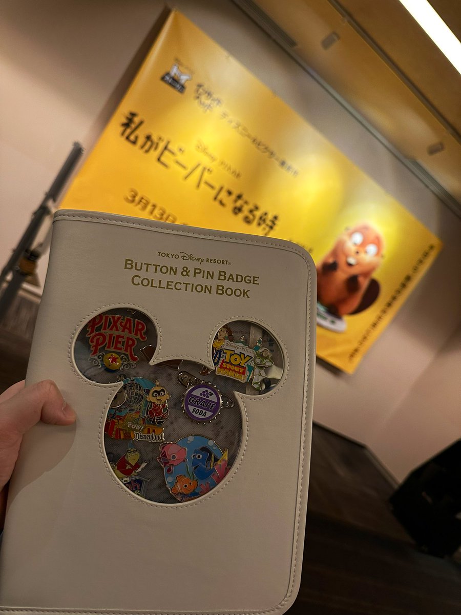 kagamickey_pntr's tweet photo. 一昨日 #私がビーバーになる時 のディズニーJCBカードの公開前日特別上映会に参加してきました〜
めっちゃ面白かった〜🦎🦎🦎
記念にピクサー作品でピンファイル埋めてみた
#Hoppers #わたビバ #私がビーバーになる時キャンペーン #ピントレはいいぞ #マイピンボード https://t.co/v9cDRI3cnx
