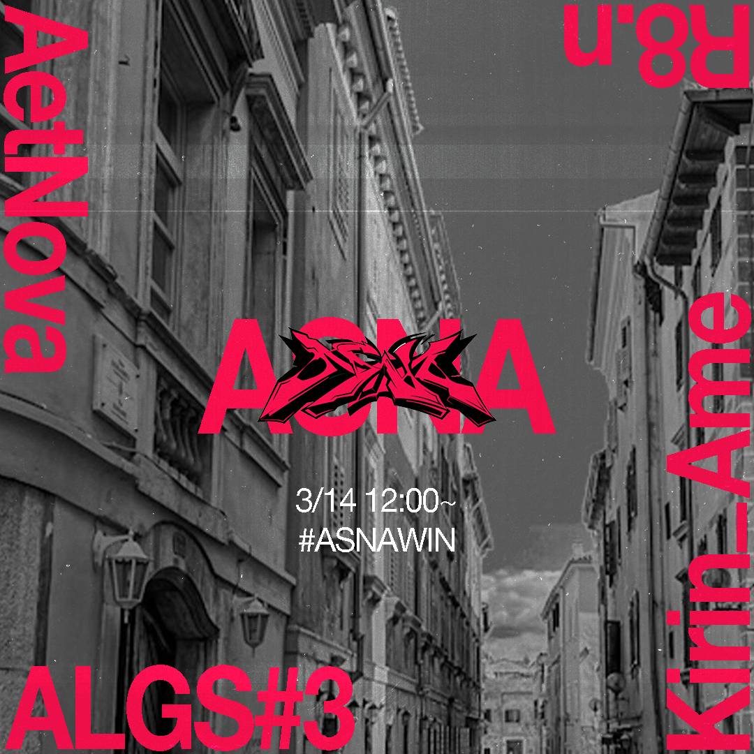 ASNA tweet media