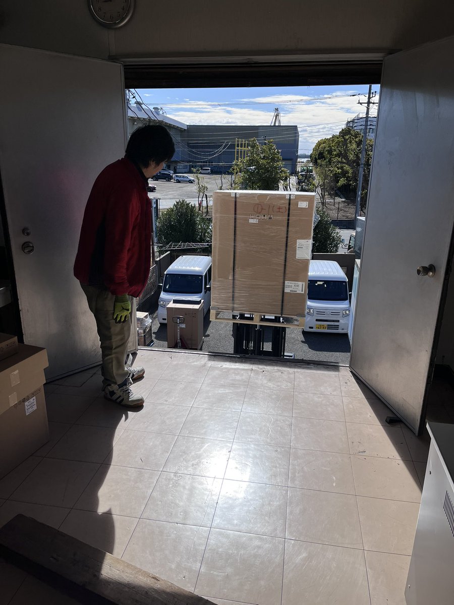 千葉県産落花生の殻から生まれた紙を広めたい【PSペーパー】 tweet media