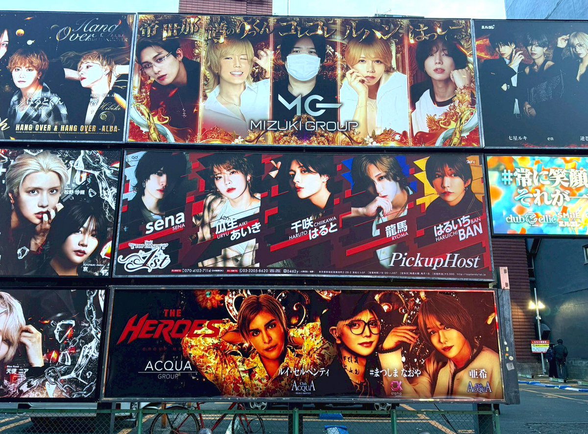 コレコレ＠配信アラート😷 tweet media