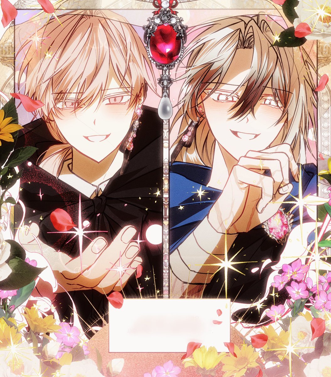 면지 커미계 tweet media