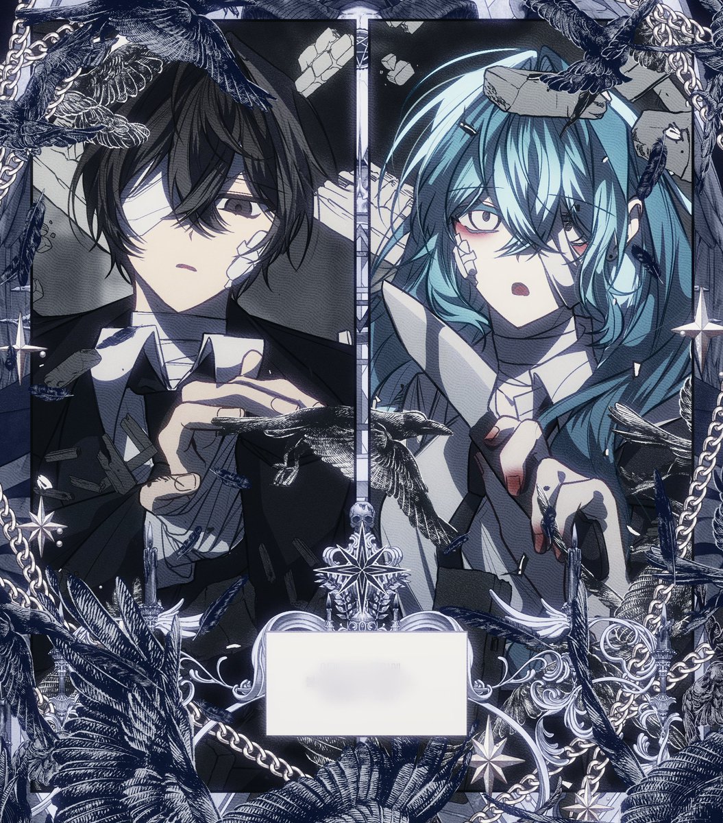 면지 커미계 tweet media