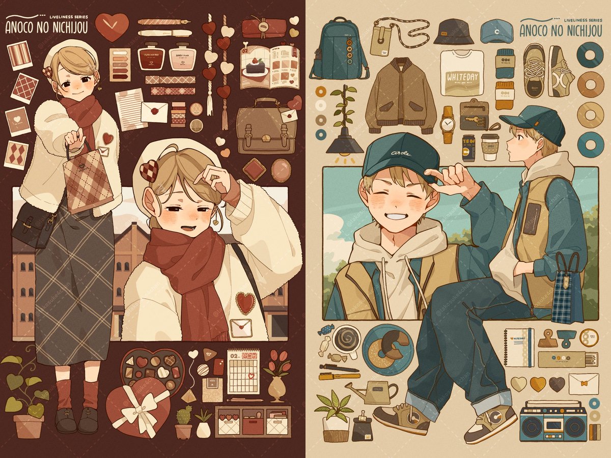 たこすけ🦦お仕事募集中 tweet media