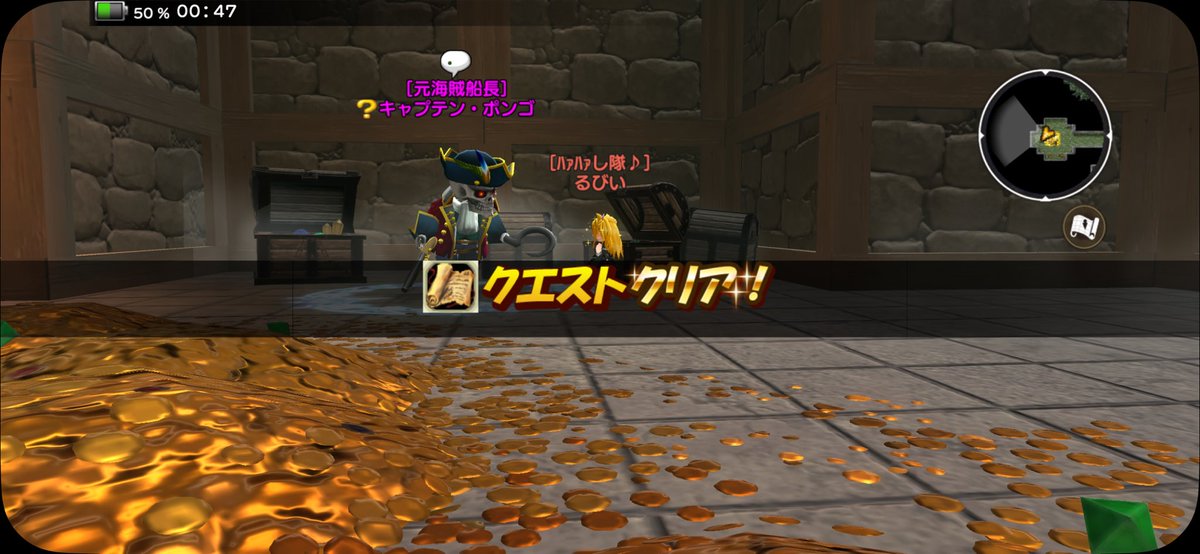 るびい tweet media