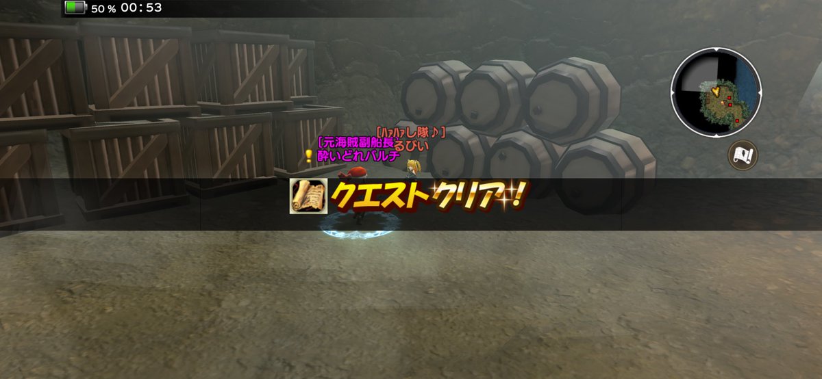 るびい tweet media