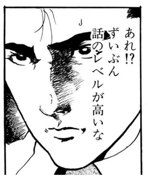 昨日の出来事
「いっつもお世話になってるしポスターぐらいサービスで作りますよ!(ただしクオリティは期待しないでね)」
「せっかく作ってくれるとのことですので印刷所に依頼しようと思います!」 