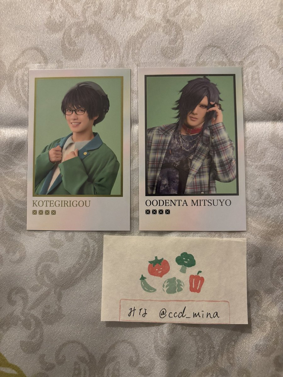 みな@郵送の場合プロカ必読 tweet media