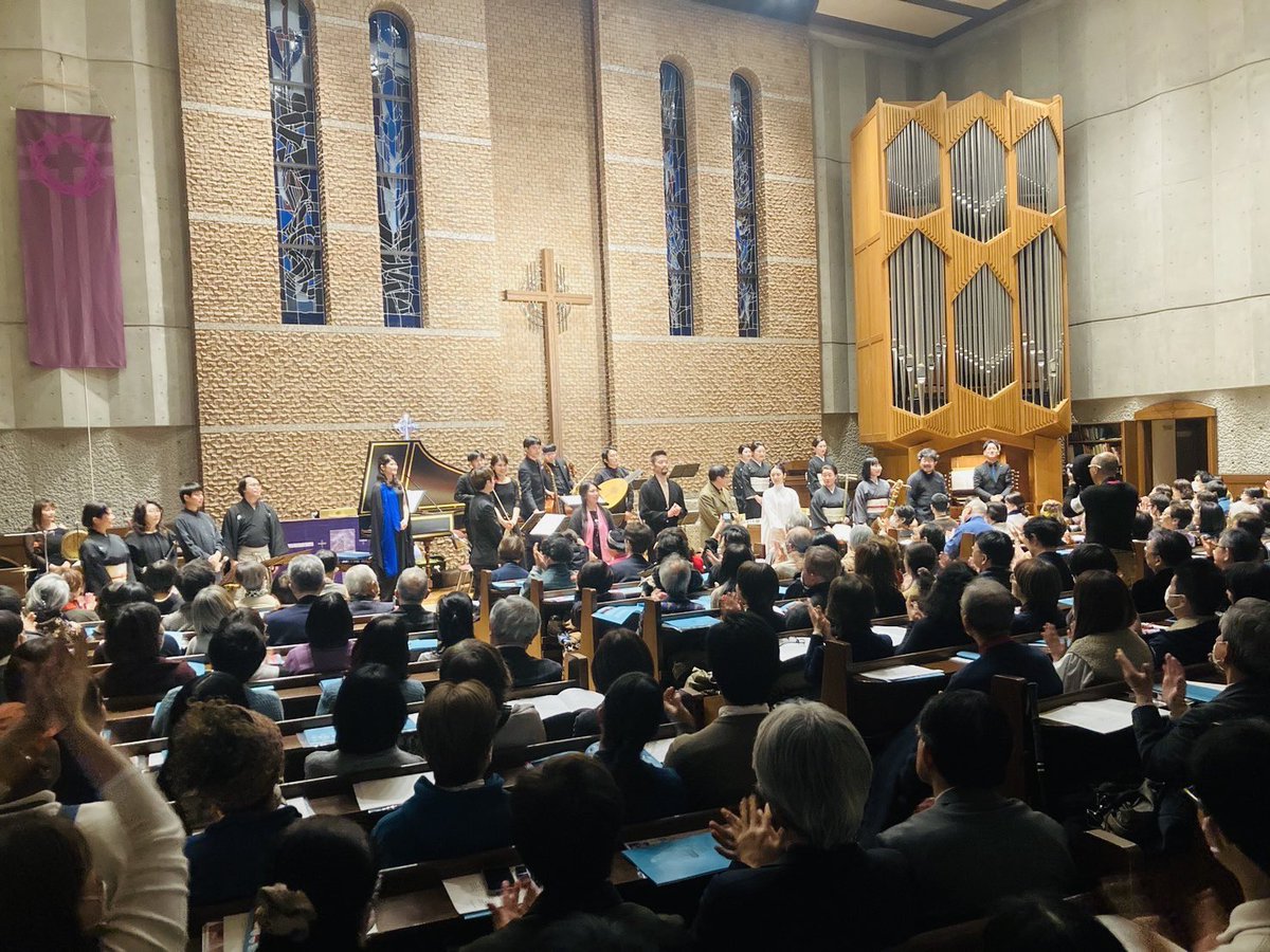 アンサンブル室町による「日々是好日」
Carpe Diem ~Every Day a Good Day~

会堂いっぱいの方々と共に迎えられた二日間の公演。時を共にしてくださったみなさまに心よりの感謝を！

J'aime l'Ensemble Muromachi…!!