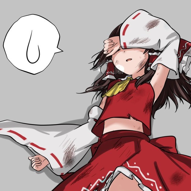 SanaekEater's tweet photo. “No offense, but your donation box needs a refund policy.” https://t.co/h8Ttt9ODLG