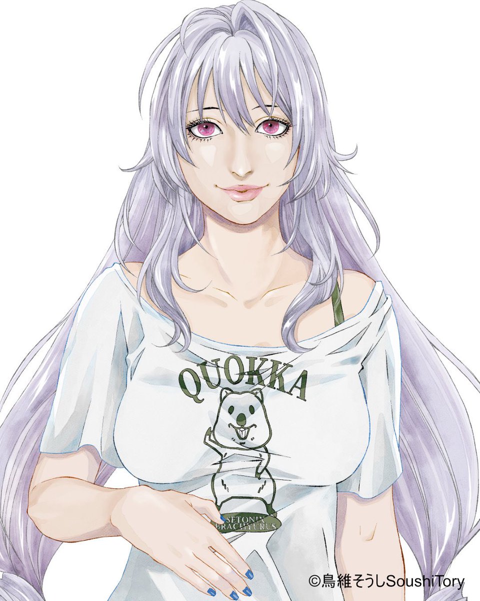鳥維そうし tweet media