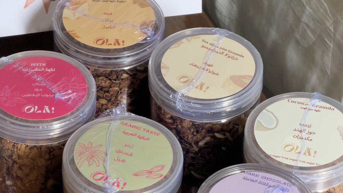 خلود tweet media