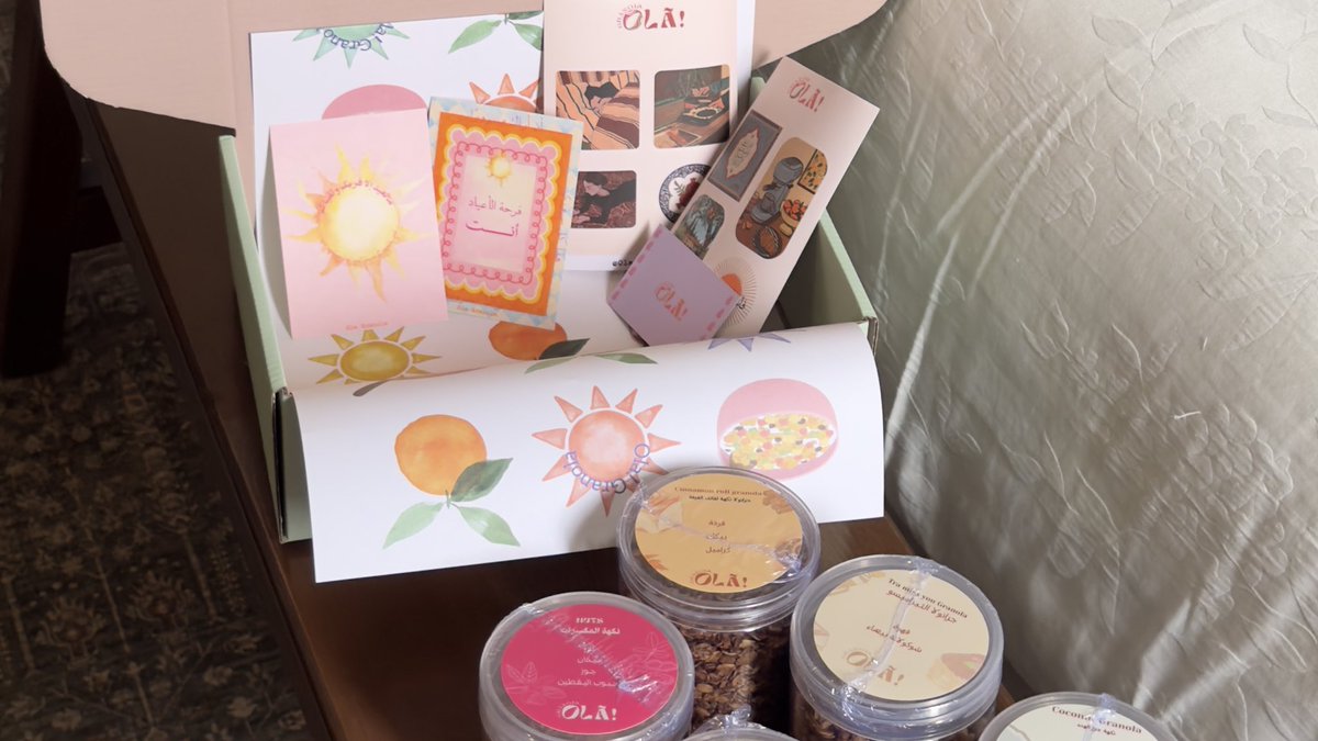 خلود tweet media