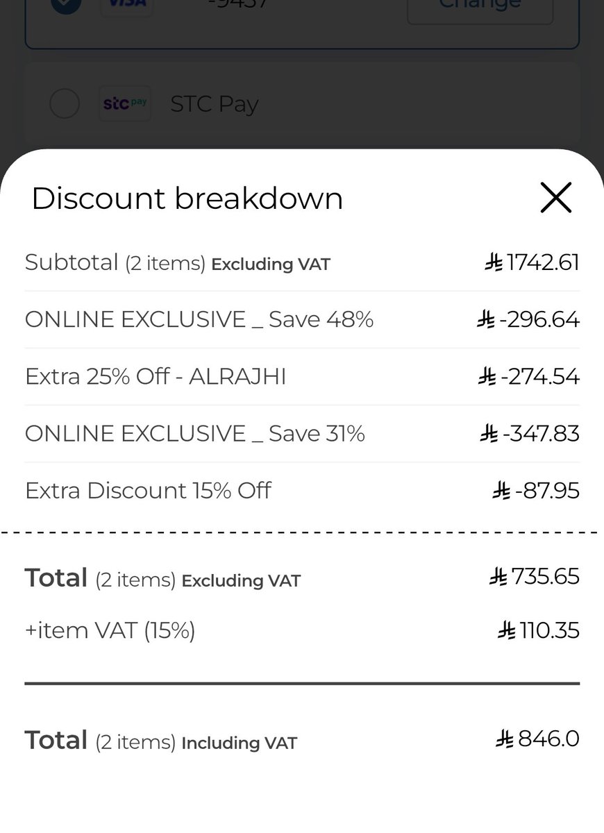 ماجد tweet media