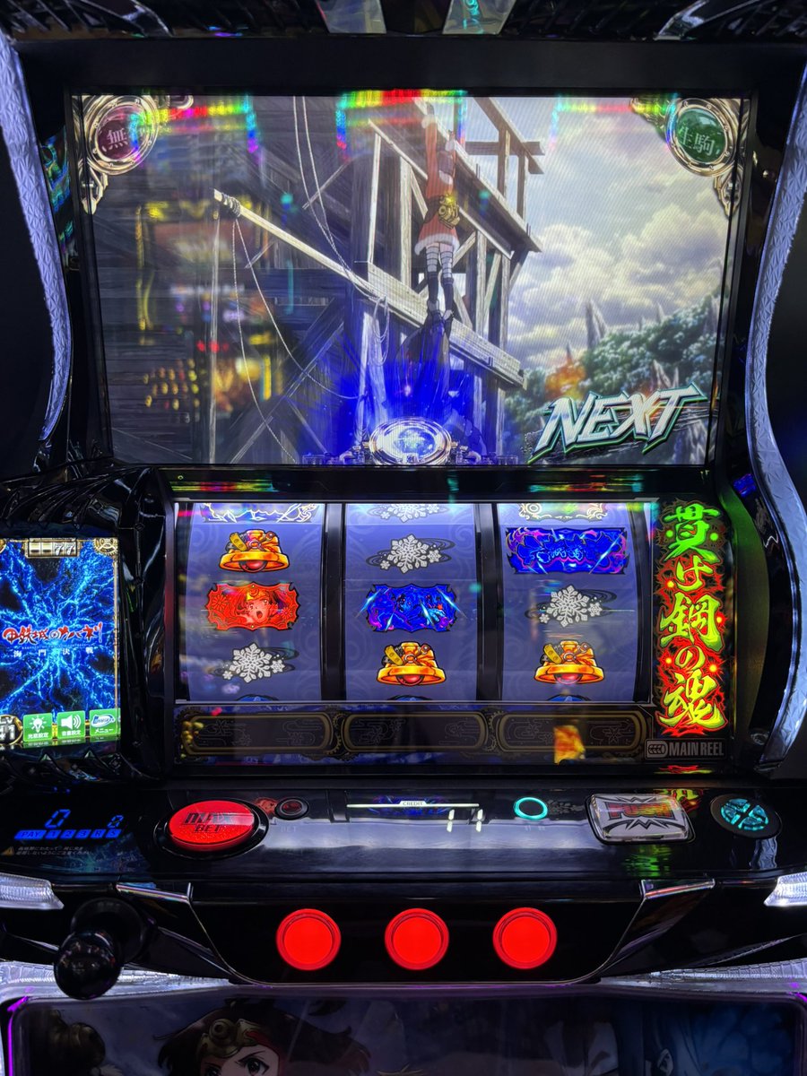 ぷらす ⚯ ͛ でちゃう！ tweet media