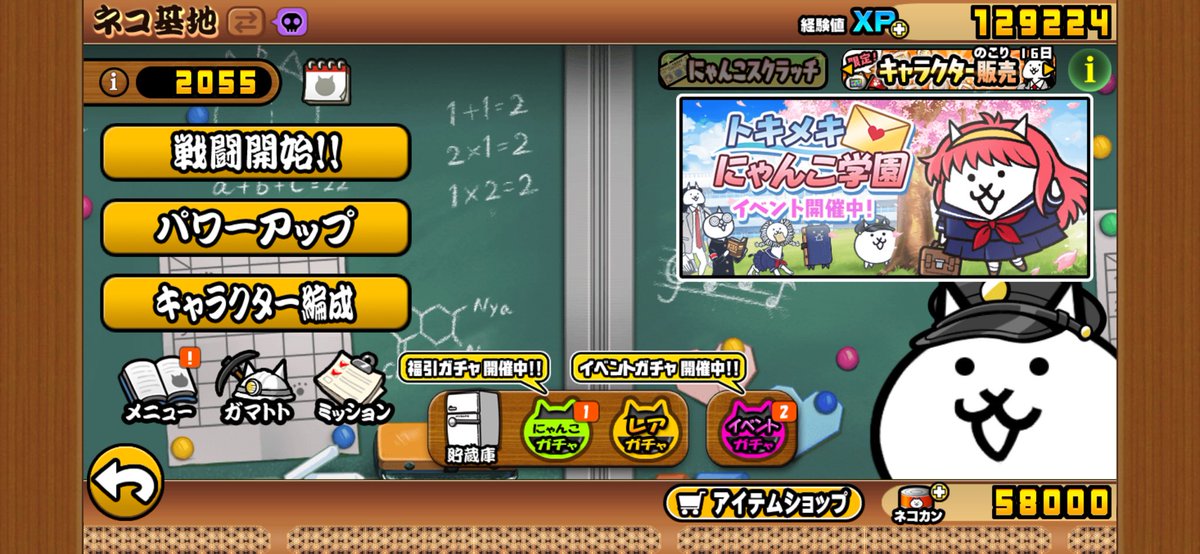 にも tweet media