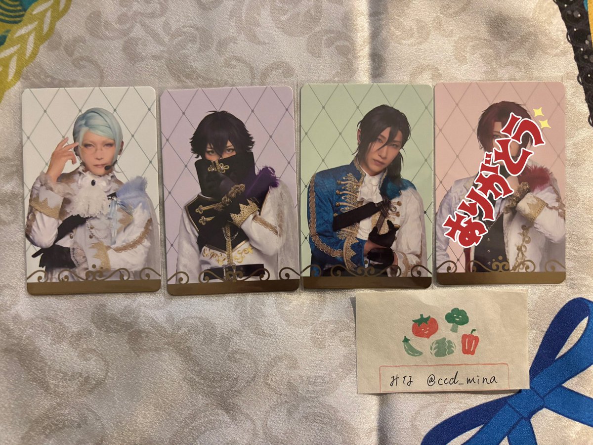 みな@郵送の場合プロカ必読 tweet media