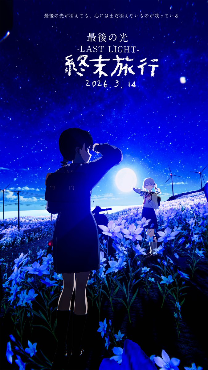 Kaoru vrchat album tweet media