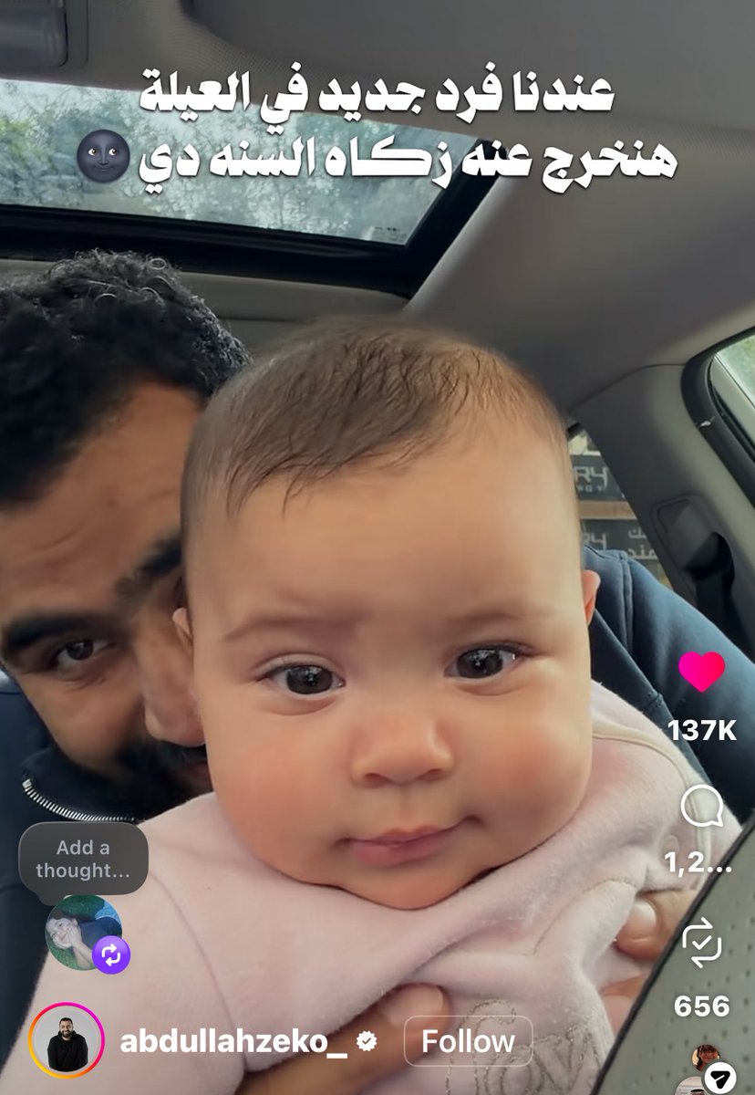 سِـيمان🇸🇦 (@dongbemy) on Twitter photo 