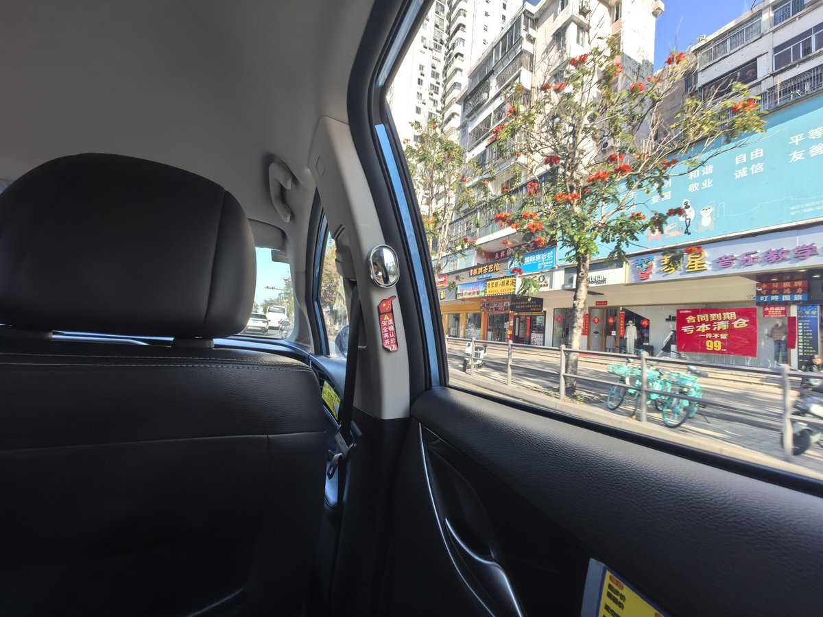 cjayride tweet media