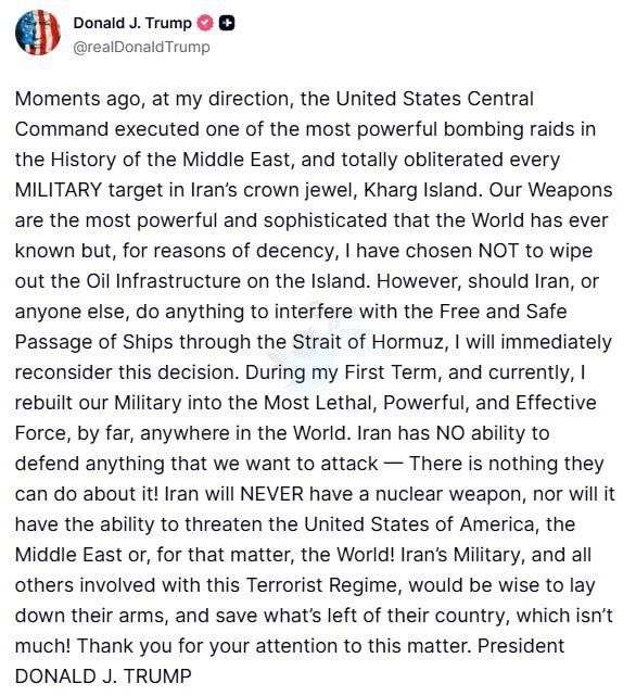 Trump, by referencing attacks on military facilities in the Khark Island and threatening to destroy its oil capacity, has attempted to create a new equation pitting "Khark Island" against the "Strait of Hormuz." 

However, this threat is unlikely to evolve into a credible